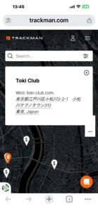 トラックマンロケータ