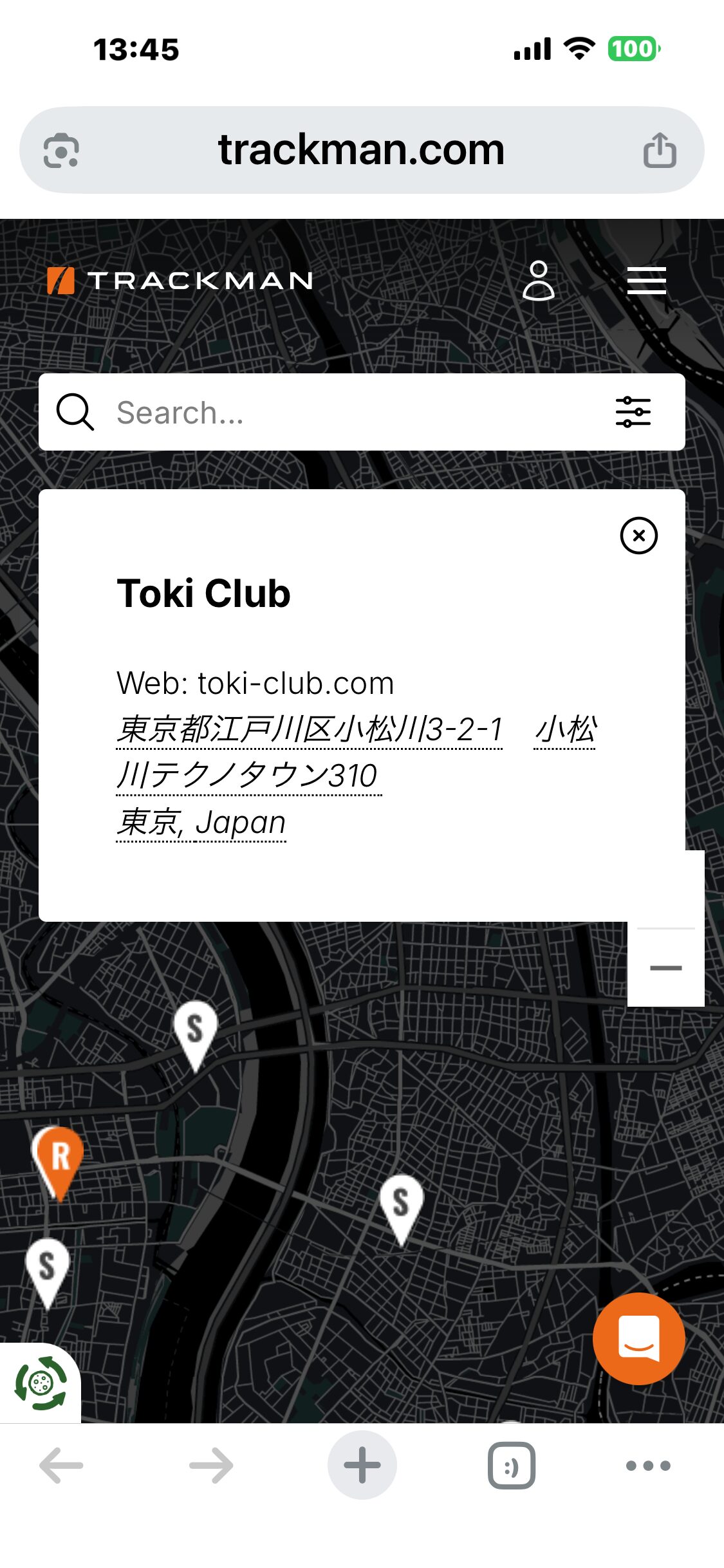 トラックマンロケータ